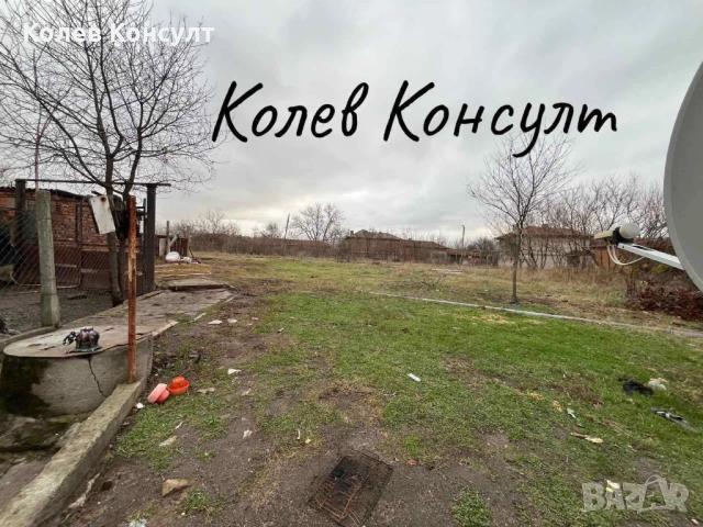 продавам две двуетажни къщи в един общ двор в село Навъсен, община Симеоновград, снимка 4 - Къщи - 54642803