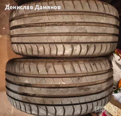 Летни гуми Triangle effexsport 225/45/17
