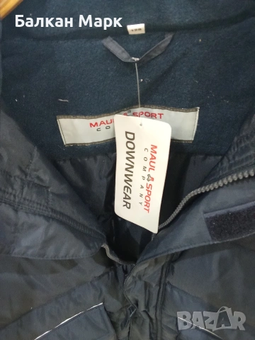 Ново детско яке пухенка Maul Sport (Аутлет, размери 128 и 164) – Внос от Германия, снимка 2 - Детски якета и елеци - 55132284
