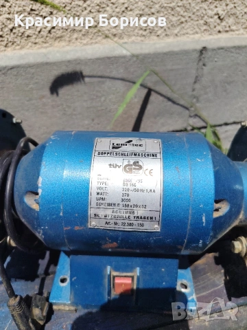 шмиргел внос Германия Einhell Parkside lematic elektra beckum , снимка 3 - Други машини и части - 55168323
