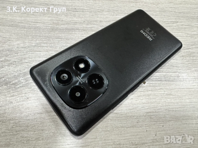 Xiaomi Redmi Note 15 128GB 6GB RAM Dual