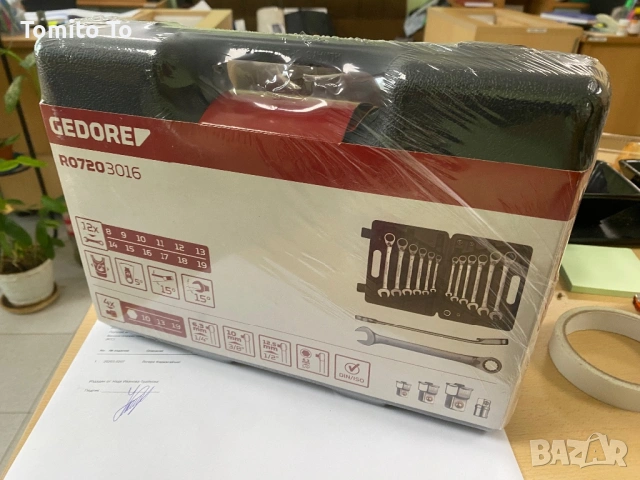Комплект тресчотни ключове Gedore