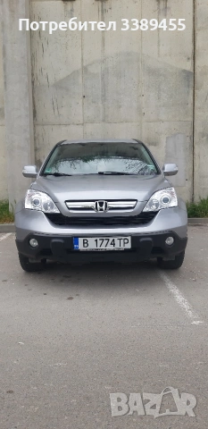 Продавам Хонда CRV 2000 куб.150к.с.
