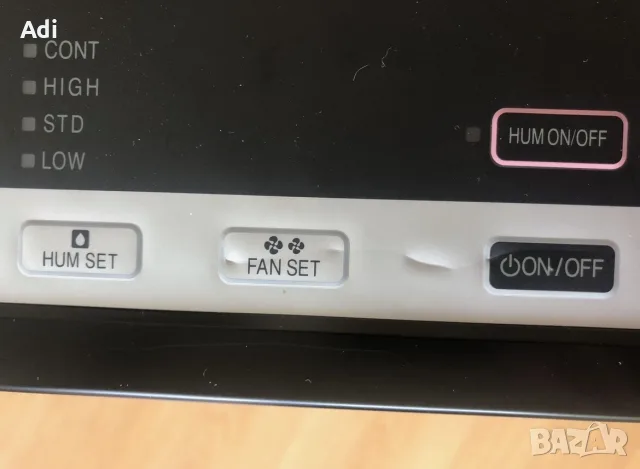 Пречиствател и овлажнител за въздух Daikin Ururu MCK75J/VM-К:, снимка 9 - Овлажнители и пречистватели за въздух - 55595227