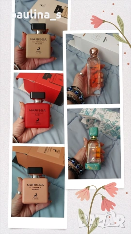 Пет различни броя / Дамски и унисекс арабски парфюма на Maison Alhambra 