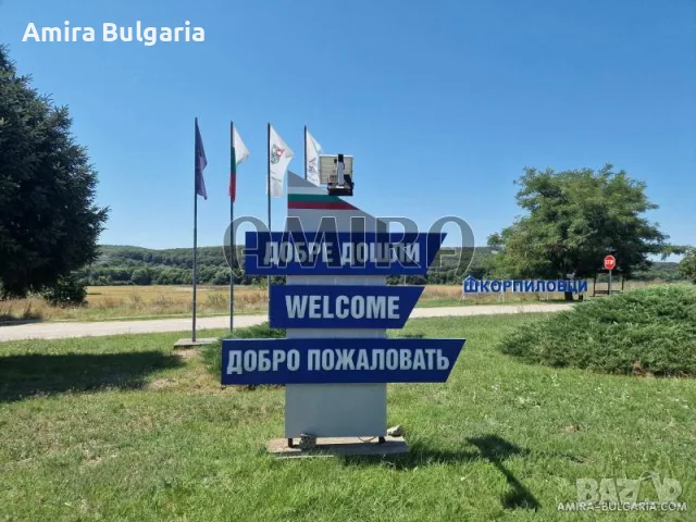 Модерна къща на пешеходно разстояние от плажа, снимка 10 - Къщи - 55508180