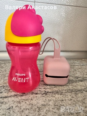 Philips Avent неразливащо шише + държач за биберони подарък