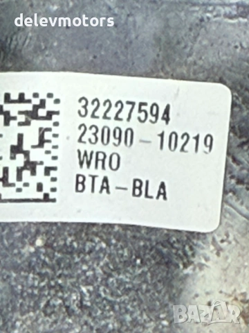 32227594 кожен мултифункционален волан със забележка от Volvo XC60 2 B5 Mild-Hybrid AWD 2.0 дизел, д, снимка 7 - Части - 54005833