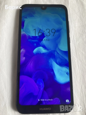 Huawei Y5 2019, отличен, снимка 4 - Huawei - 55527270