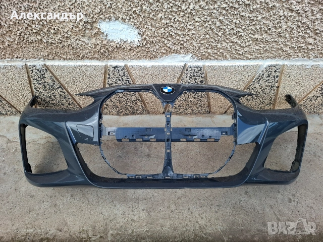 Предна Броня за BMW G26 