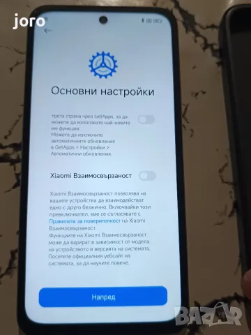 Xiaomi Redmi 15 5G 256GB 8GB RAM Dual, снимка 17 - Xiaomi - 55342024
