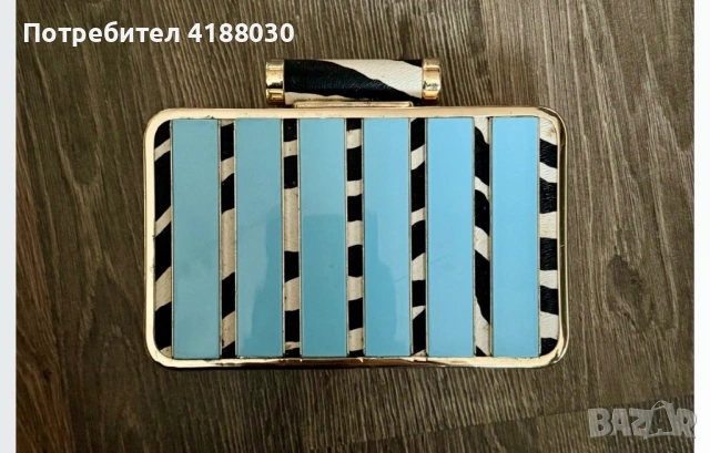 Клъч със зебра мотиви 