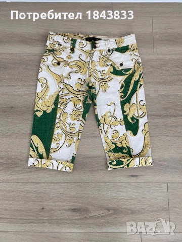 Just Cavalli дамски летен панталон