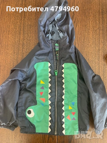 Сет от дрехи за момче 98-116см, снимка 13 - Детски якета и елеци - 54311409
