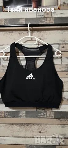 Adidas XL-дамски спортен потник (А-173)