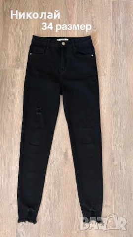 Дънки за момиче , снимка 8 - Дънки - 54136367