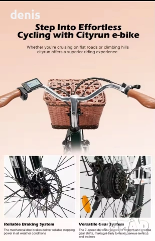 Нов електрически велосипед колело E Bike 26", снимка 11 - Велосипеди - 54795357