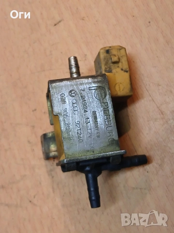 Вакуум клапан за Ауди 80 В4 1.9TDI 028 906 283 B / 028906283B