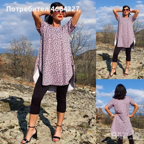 Туника свободна кройка, снимка 5 - Туники - 55357468