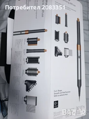 Продавам Dyson airwrap, снимка 2 - Сешоари - 55589161