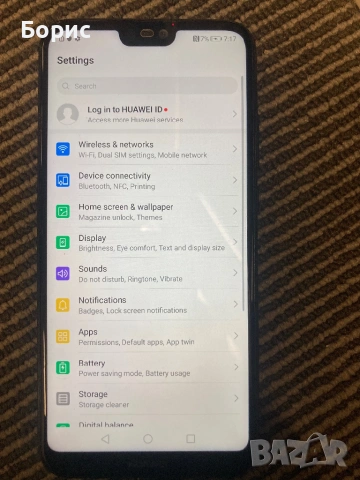 Huawei P20 Lite, отличен, снимка 5 - Huawei - 53965307