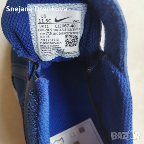 Детски маратонки NIKE , снимка 4 - Детски обувки - 54582076