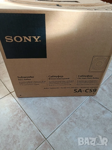 Sony SA-CS9 Active Subwoofer with Bass Reflex, снимка 4 - Тонколони - 55117383