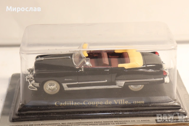 1:43 CADILLAC КОЛИЧКА МОДЕЛ
