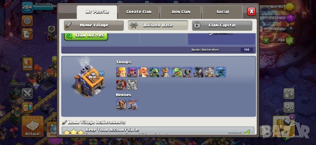 Brawl Stars , Clash of Clans , Clash Royale пакет акант, снимка 6 - Други игри и конзоли - 54179943