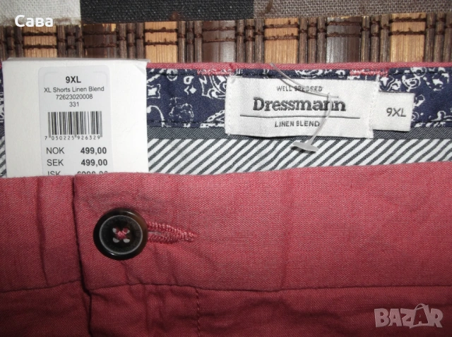 Къси панталони DRESSMANN  мъжки,9ХЛ  /сьомга,сахара/, снимка 4 - Къси панталони - 54742590