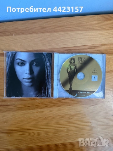 Колекция Поп - 9 албума (Amy Winehouse, Sabrina Carpenter, Beyonce, Lana Del Rey, Olivia Rodrigo), снимка 6 - CD дискове - 53992568