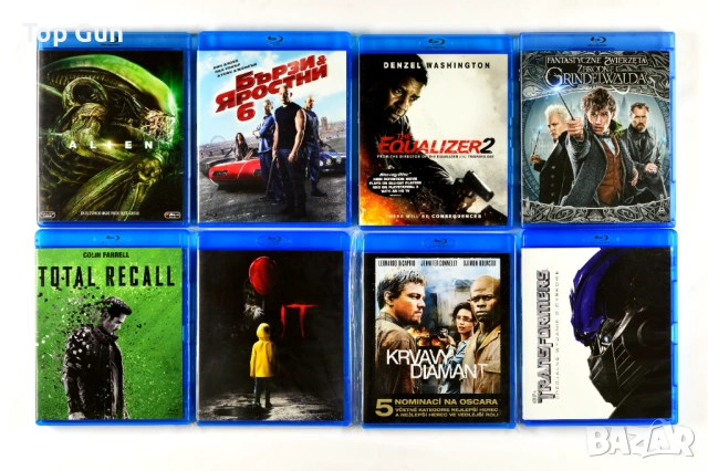 Блу Рей филми по 5 € Blu Ray