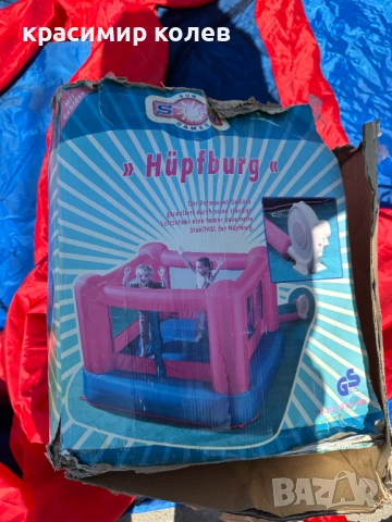 немски надуваем замък за скачане с компресор, снимка 8 - Други игри - 54099821