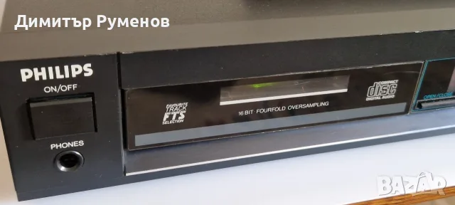 CD Player Philips CD670, снимка 2 - Аудиосистеми - 55415360