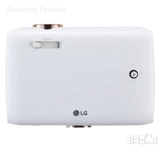 Проектор LG PH550G , снимка 7 - Плейъри, домашно кино, прожектори - 55160421