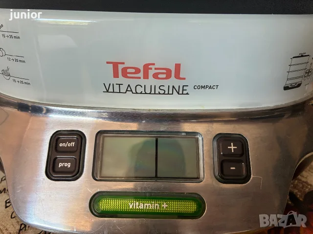 Уред за готвене на пара Tefal, снимка 2 - Уреди за готвене на пара - 55450383