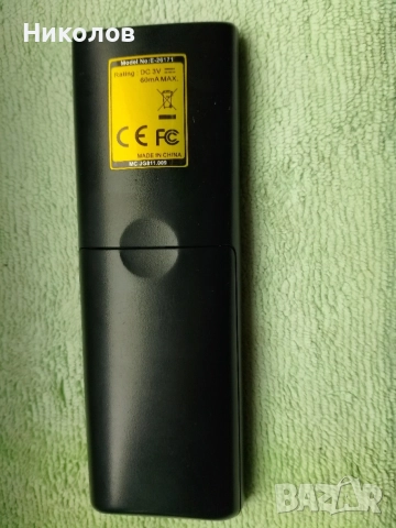 Дистанционно "ACER E-26171" "3€"ново!+Доставка!, снимка 5 - Дистанционни - 54476516