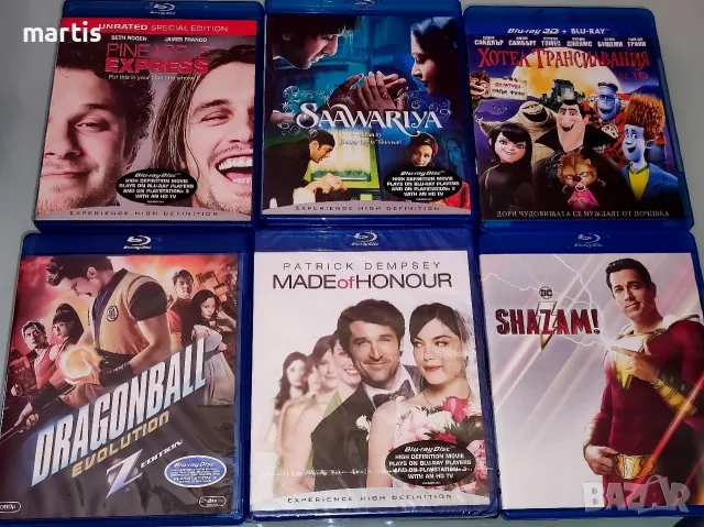 Blu-ray Филми/отлично състояние Бг.суб./Минимална поръчка 4бр., снимка 7 - Blu-Ray филми - 55424422