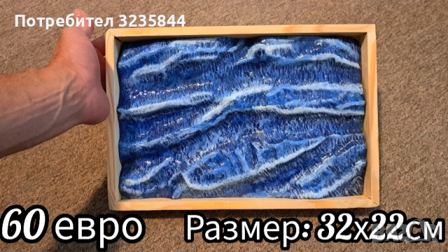 Декоративно пано, снимка 3 - Декорация за дома - 54786707