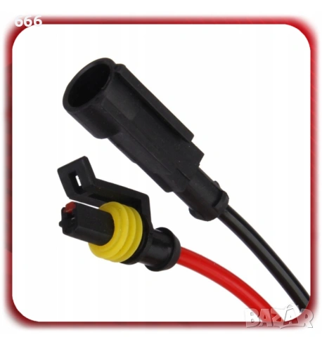 2 броя Баласт XENON H7 H1 H4 H11.  HID 933 4748 012 65203, снимка 5 - Аксесоари и консумативи - 54768478