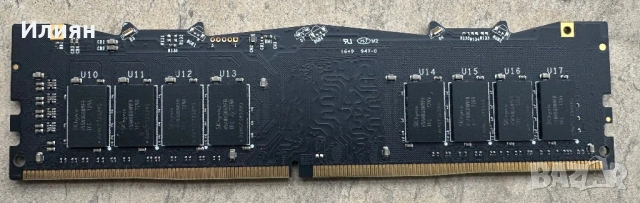 Corsair Vengeance LPX 16GB DDR4 3000MHz CL15 (отлично състояние), снимка 2 - RAM памет - 54347878