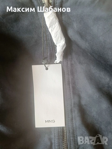 Бомбър яке Mango, снимка 2 - Якета - 54272672