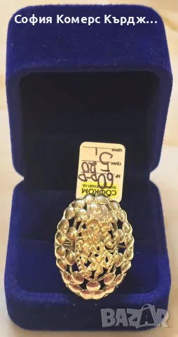 ⚠️ПРОМОЦИЯ!!!⚠️ 💍 ЗЛАТЕН ПРЪСТЕН ⚖️ 5,20 гр./14 карата 🤚 60 размер