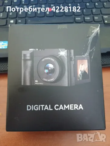 Digital Camera 4K mega pixel 16x zoom power