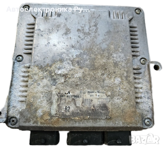 Компютър CITROEN C8, 806, 2.0 HDI BOSCH, 0281011968, 0 281 011 968, EDC15C2 62, 9654695480