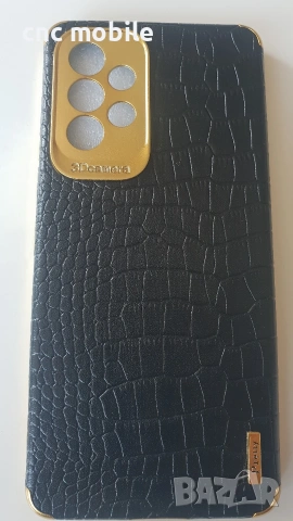 Samsung Galaxy A53 - Samsung A53 - Samsung SM-A536F калъф case различни модели , снимка 3 - Калъфи, кейсове - 54660355