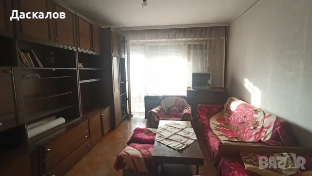 Продава апартамент в Монтана