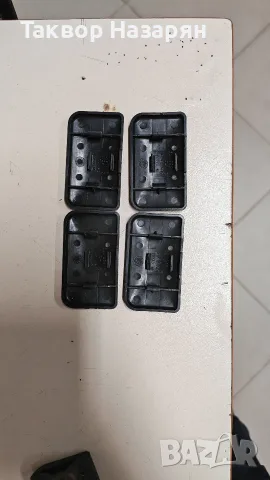 Капачки от голф две 
