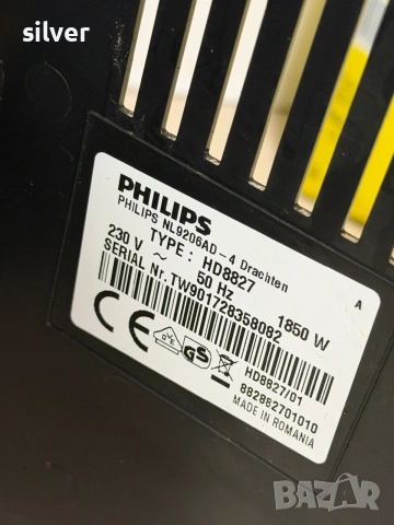 Кафемашина кафе автомат Philips с гаранция, снимка 6 - Кафемашини - 55160144