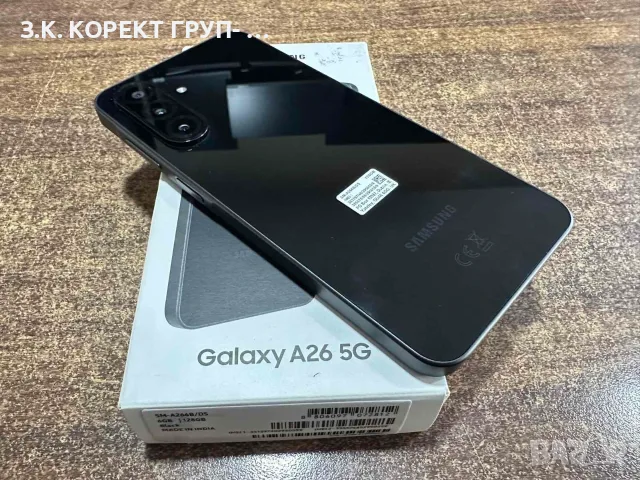 Samsung Galaxy A26 5G – 128GB / 6GB RAM – Като нов, снимка 3 - Samsung - 55346611